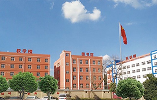马山县农业机械化技工学校图片