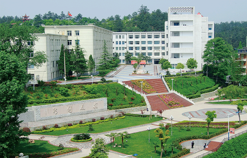 湖北汽车工业学院图片