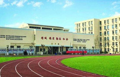 南京交通科技学校图片