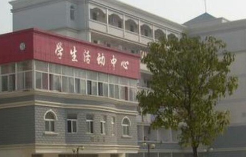 思茅市农业机械技术学校图片