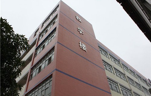 西安华山机械厂技工学校分厂分校图片
