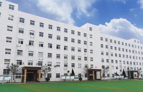 柳州地区经济管理干部学校图片