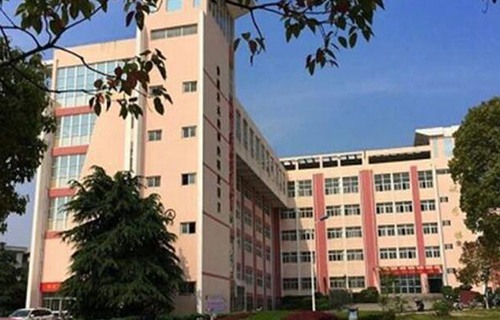 思茅市体育职业中学