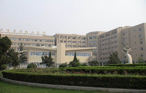西藏五年制大专学校图片
