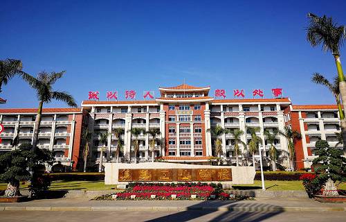 集美轻工业学校图片