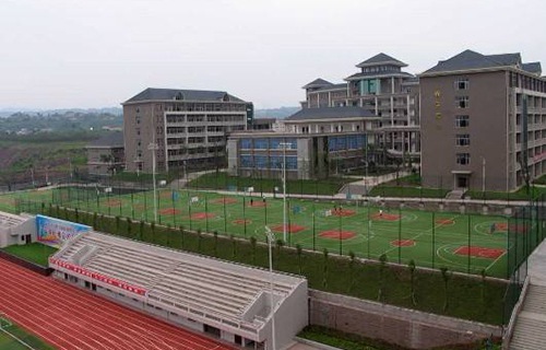 吴堡县高级职业中学图片