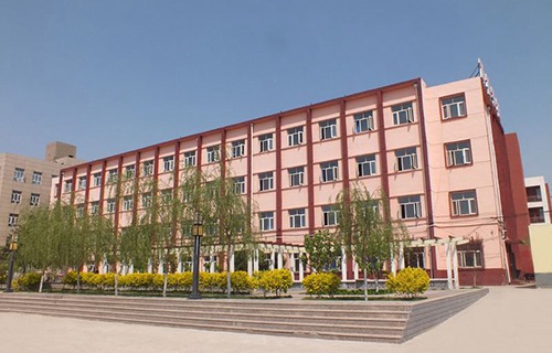 张家口煤机技校图片
