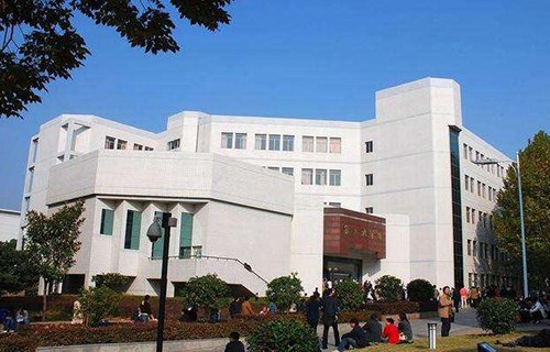 南京幼儿高等师范学校图片