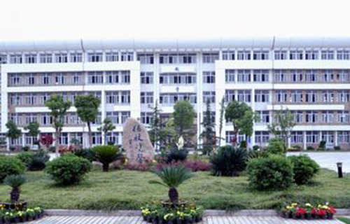 嘉兴交通学校图片