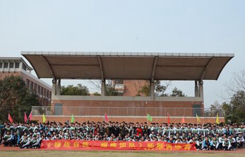 嘉兴建筑工业学校图片