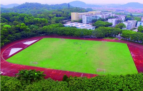 广州市番禺区新造职业技术学校