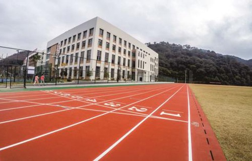 绍兴体育运动学校图片