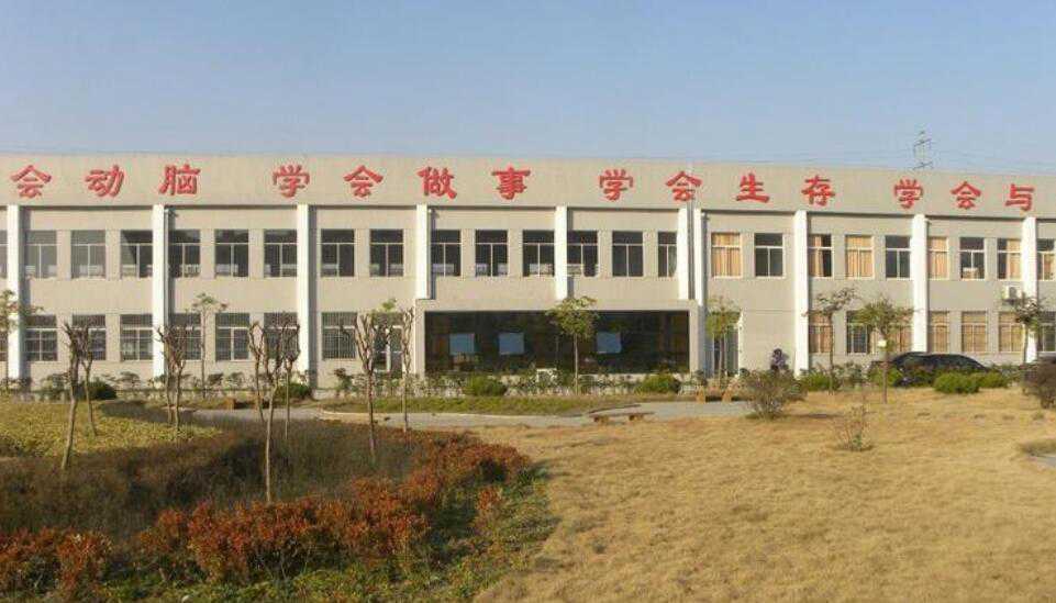 扬州商务高等职业学校图片