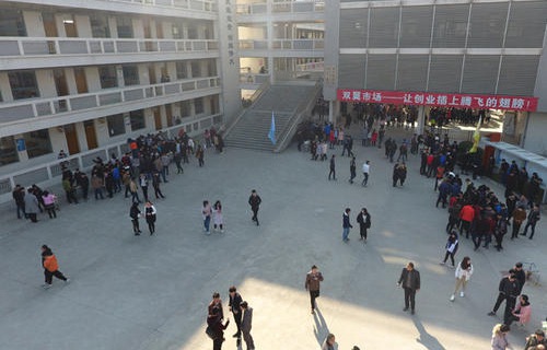 盐城机电高等职业技术学校图片