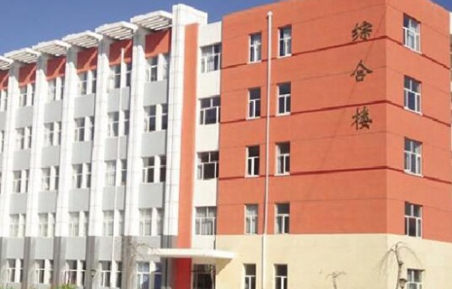 柳州钢铁（集团）公司中等职业技术学校图片