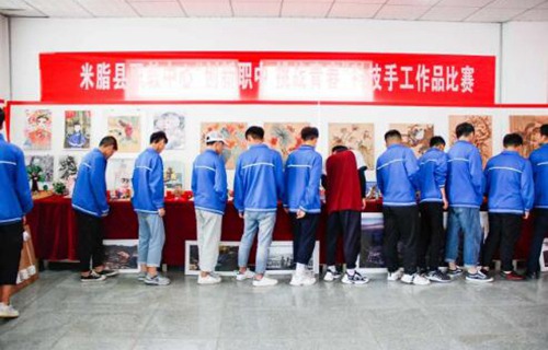 米脂县职业技术教育中心图片