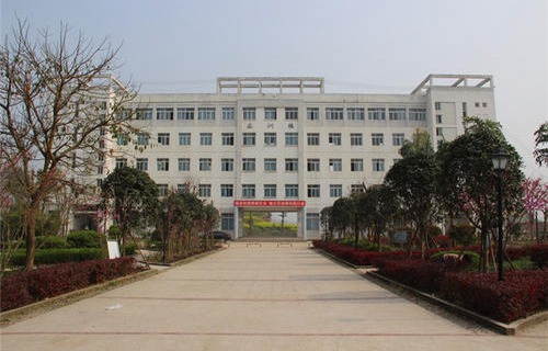 绥德县普济职业技术教育中心图片
