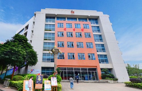 广州市公用事业高级技工学校图片