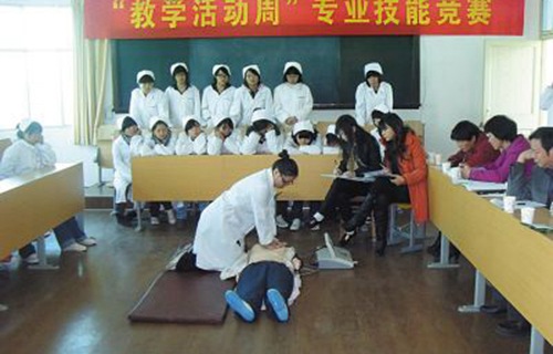 永康卫生学校图片