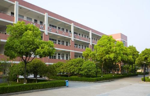 杭州萧山卫生中等专业学校图片