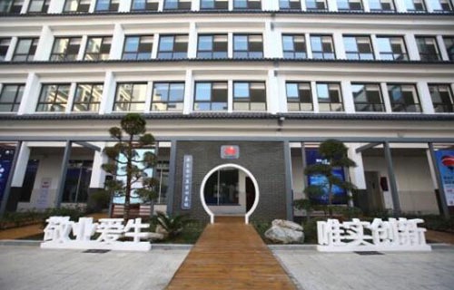 南京财经高等职业技术学校图片