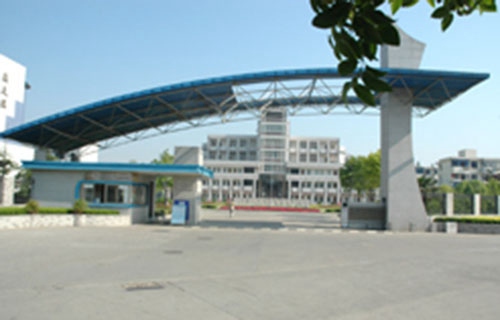 盐城高级职业学校图片