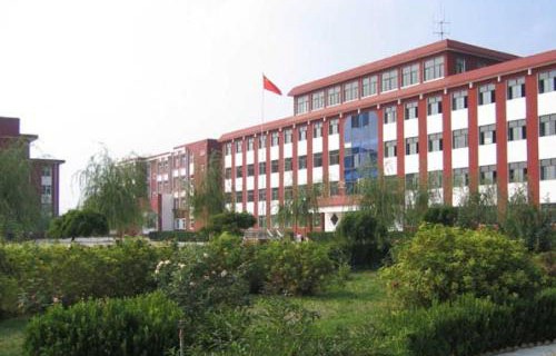 府谷县职教中心