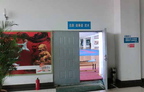 丹东市体育中专图片