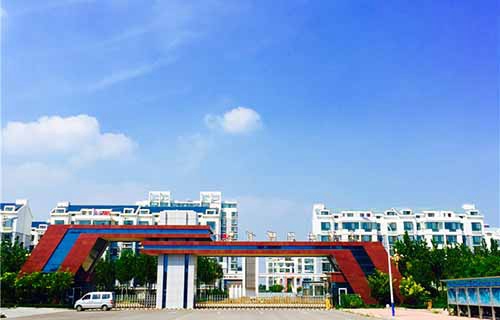 东营技师学院