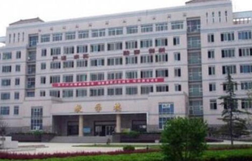 榆林能源职业技术学校图片