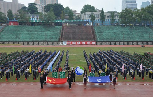 南京商业学校图片