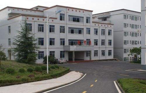 杭州职达健康养生分院图片