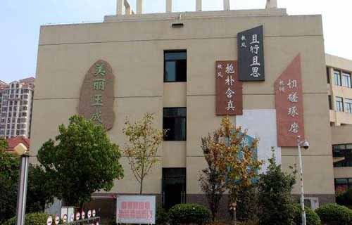 合肥市第二工业学校图片