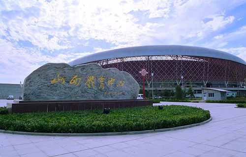 山西体育职业学院(朔州教学班)图片