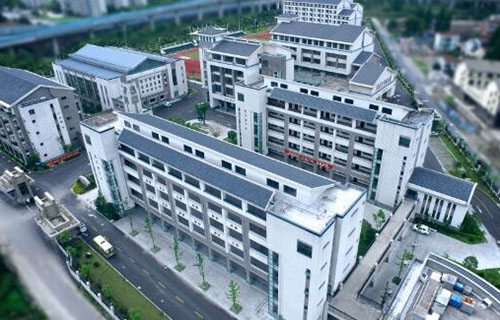 杭州财经职业学校图片