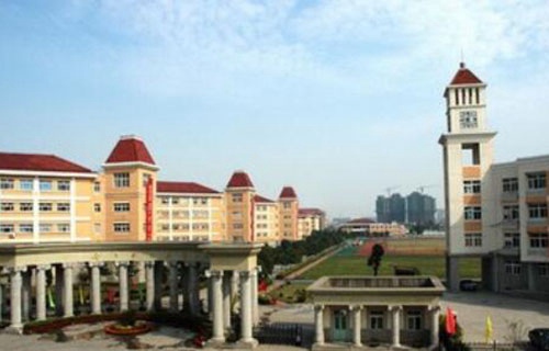 徐州第二职业中学图片