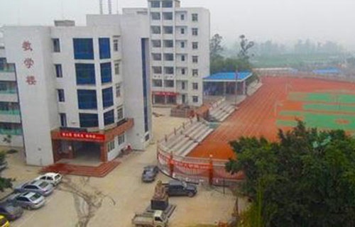 河口瑶族自治县职业高级中学图片