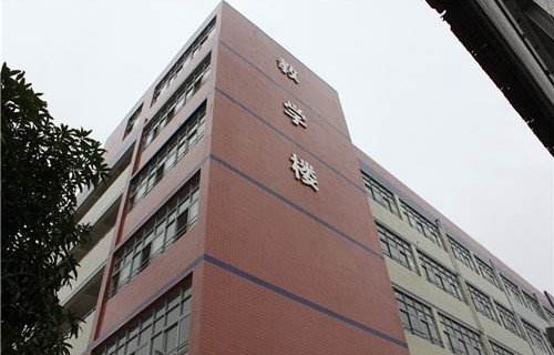 榆林市技工学校图片
