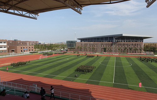 葫芦岛锌厂技工学校图片