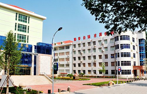 烟台信息工程学校图片