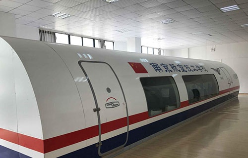 南京航空技工学校图片