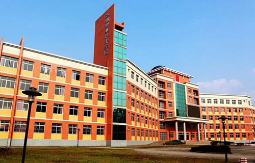 卓尼县职业技术学校图片