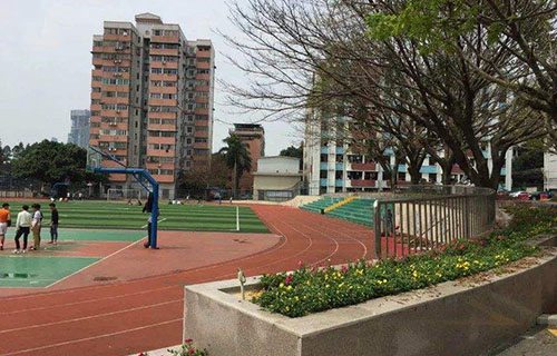 卓尼县职业技术学校图片
