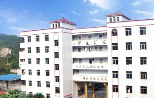 余杭区塘栖职业学校图片