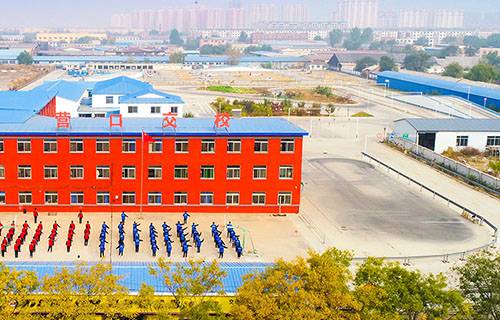 营口市交通职业学校图片