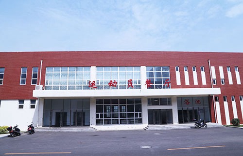 营口市体育运动学校