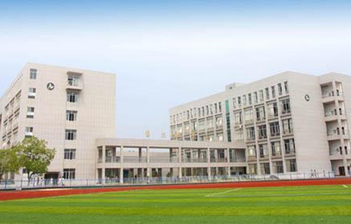 烟台市水产职工学校图片
