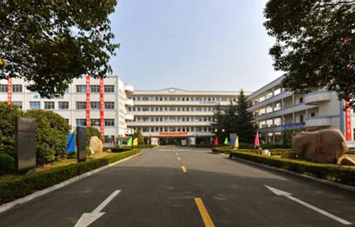 吴江职业中学图片