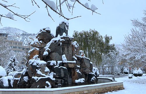 定西师范高等专科学校图片