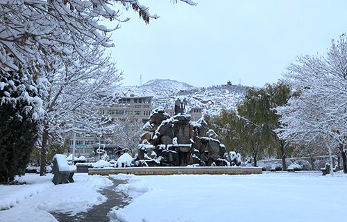定西师范高等专科学校图片